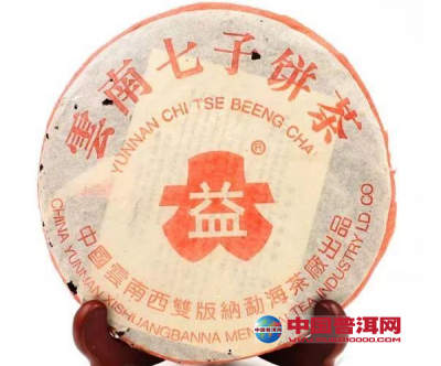 ������ѷ�������Ϊʲô�Ҵ�����ն���