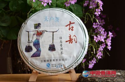 �ն����财��Ĳ���