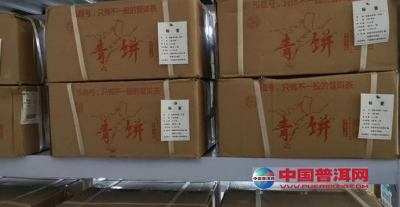 �ն�����ȷ�Ĵ�跽����÷�꼾�ڵ�ʱ����δ���ն����أ�