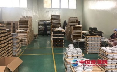 �ն���ִ��İ˸���Ҫ����