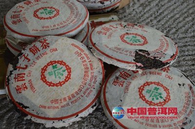 �ն���ִ�֮��Ȼ��