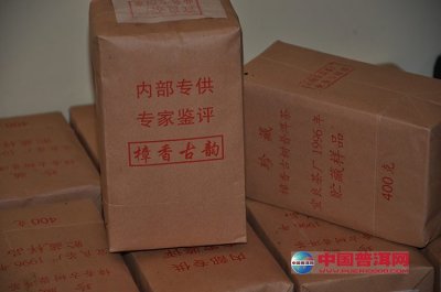 �����Ҷ�ı��淽��