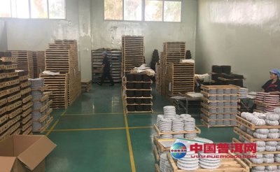 ��רҵ���ն����ŷ���