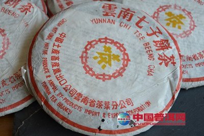 ��ͬ�Ĳ�Ҷ�ı��淽��