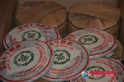 �ն������ص�������Ʒ��