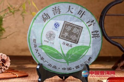 һ���Ҷ�Ĵ��ر��������ǣ�ʲôˮ�ʺ��ݲ裿