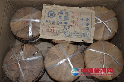 �ն�����ô�洢���̲ļ���ͥ�ز�ָ�ϣ���3����ע��