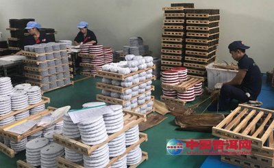 �ն�����������ղؼ�ֵ