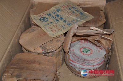 �ն����˲�ָʲô��ʲô��Ҷ����Ҫ�˲֣�