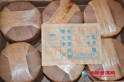 �ն����ʺ���ʲô���Ļ����´��棬��ʲô��������