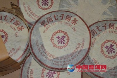 �����ʺ��ն��»����������ն�����ص�