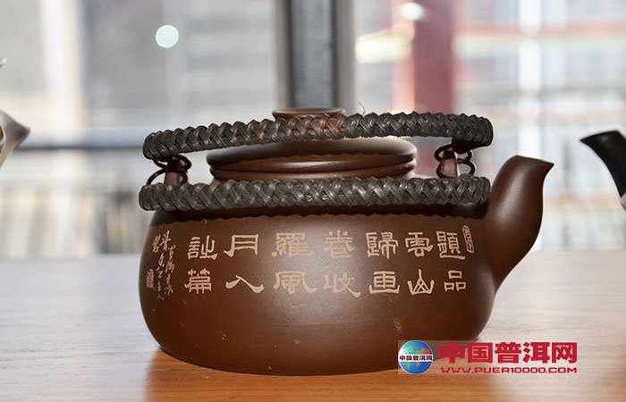 普洱茶