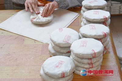 ��Ҷ������7�����淽��