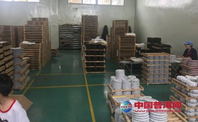 ��źڲ��ע������