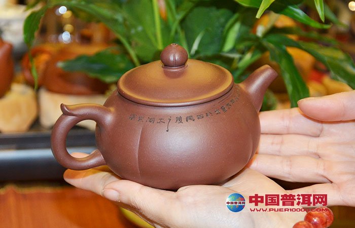 普洱茶