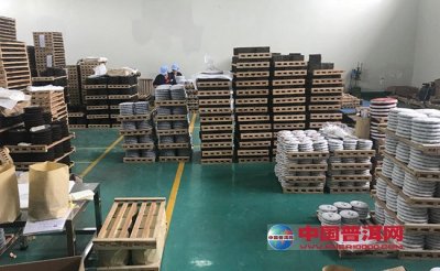 Ҳ˵�ϲ���֮�������֡�