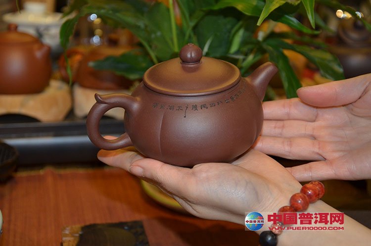 普洱茶