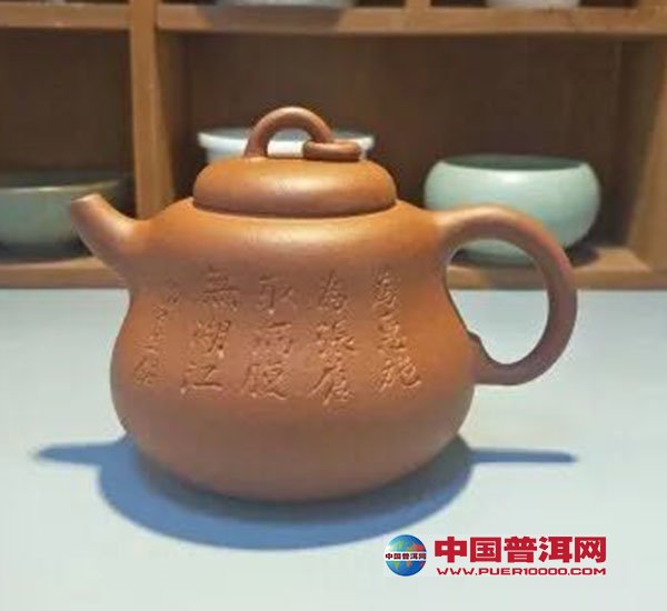 普洱茶