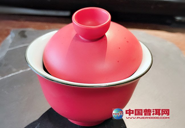 普洱茶