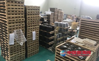 ���ز֡��͡��ɲ֡����ն�������Щ��Զ��Ӱ��