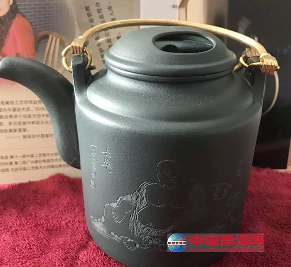 普洱茶