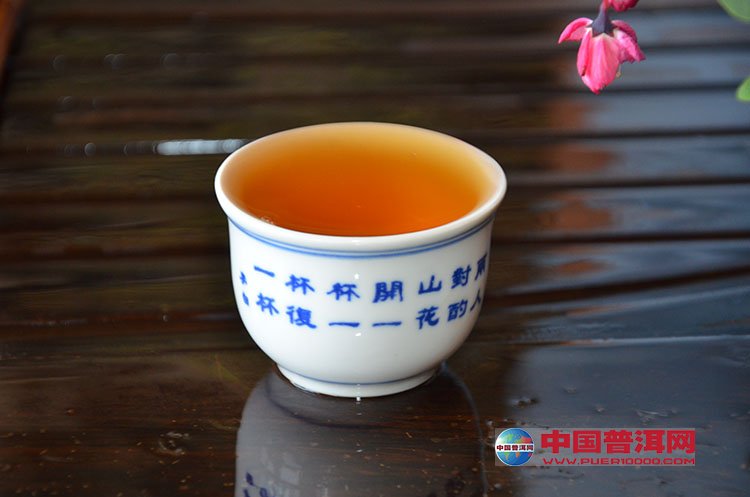 普洱茶