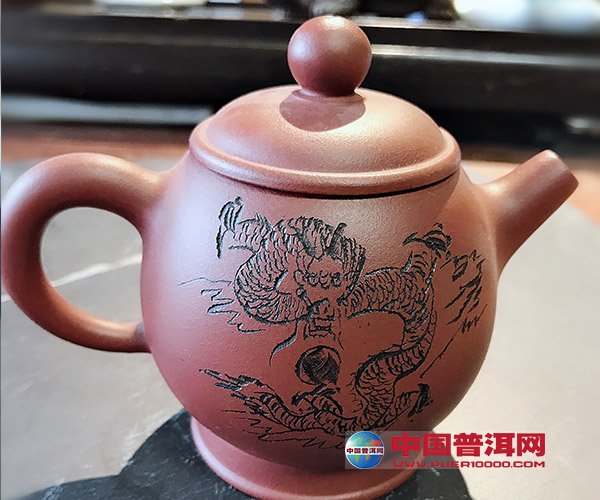 普洱茶