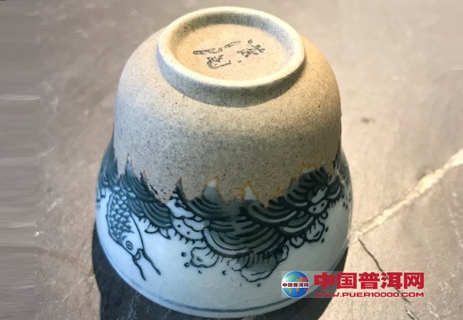 普洱茶